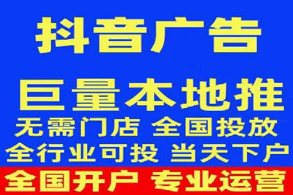 案例分享：竞价推广代运营助力企业拓展海外市场